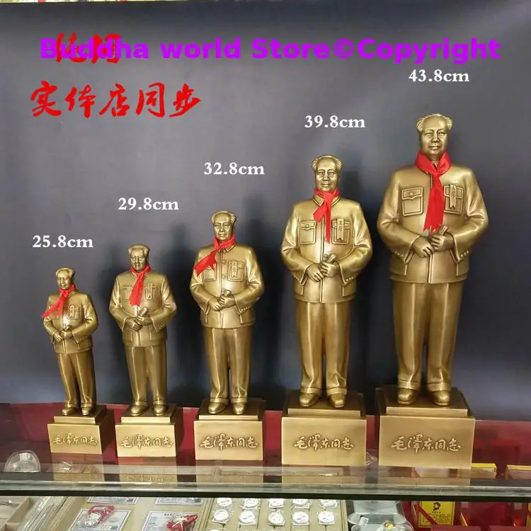 КИТАЙСКИЙ характерный подарок ДОМАШНИЙ ОФИС Правительственное предприятие стол удачи Председателю Мао великому лидеру медная Декоративная статуя