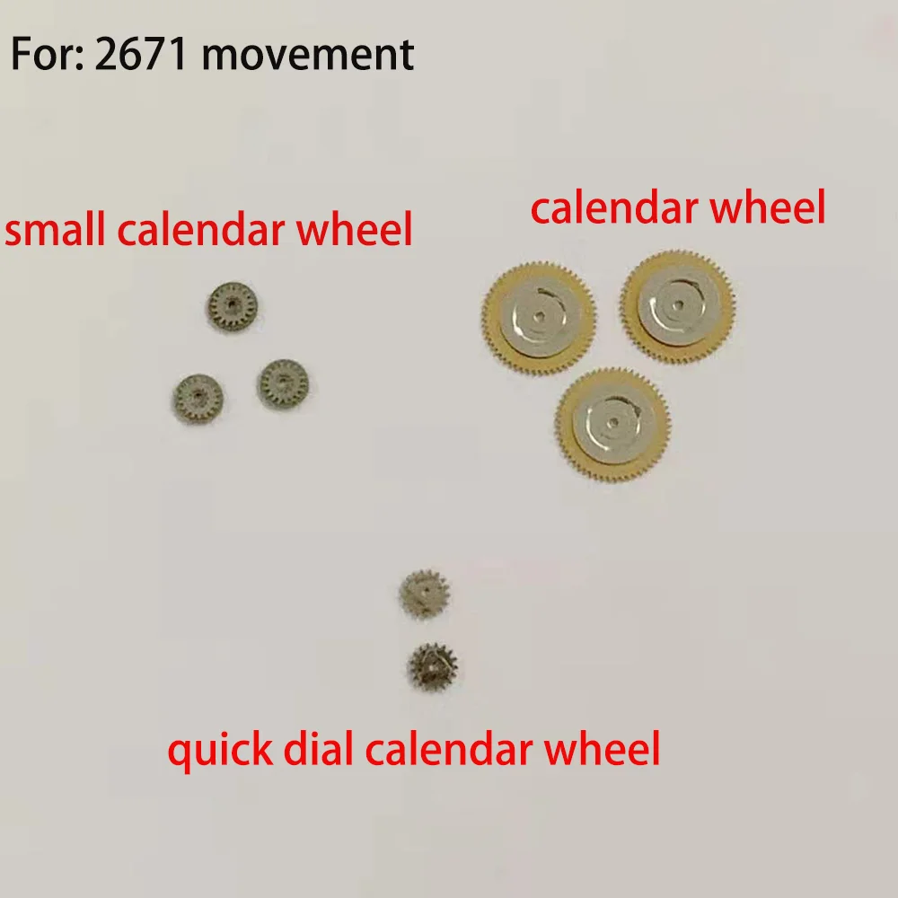 Колесо календаря, маленькое колесо календаря, колесо календаря с быстрым набором, Аксессуары для часов для ремонта механизма 2671