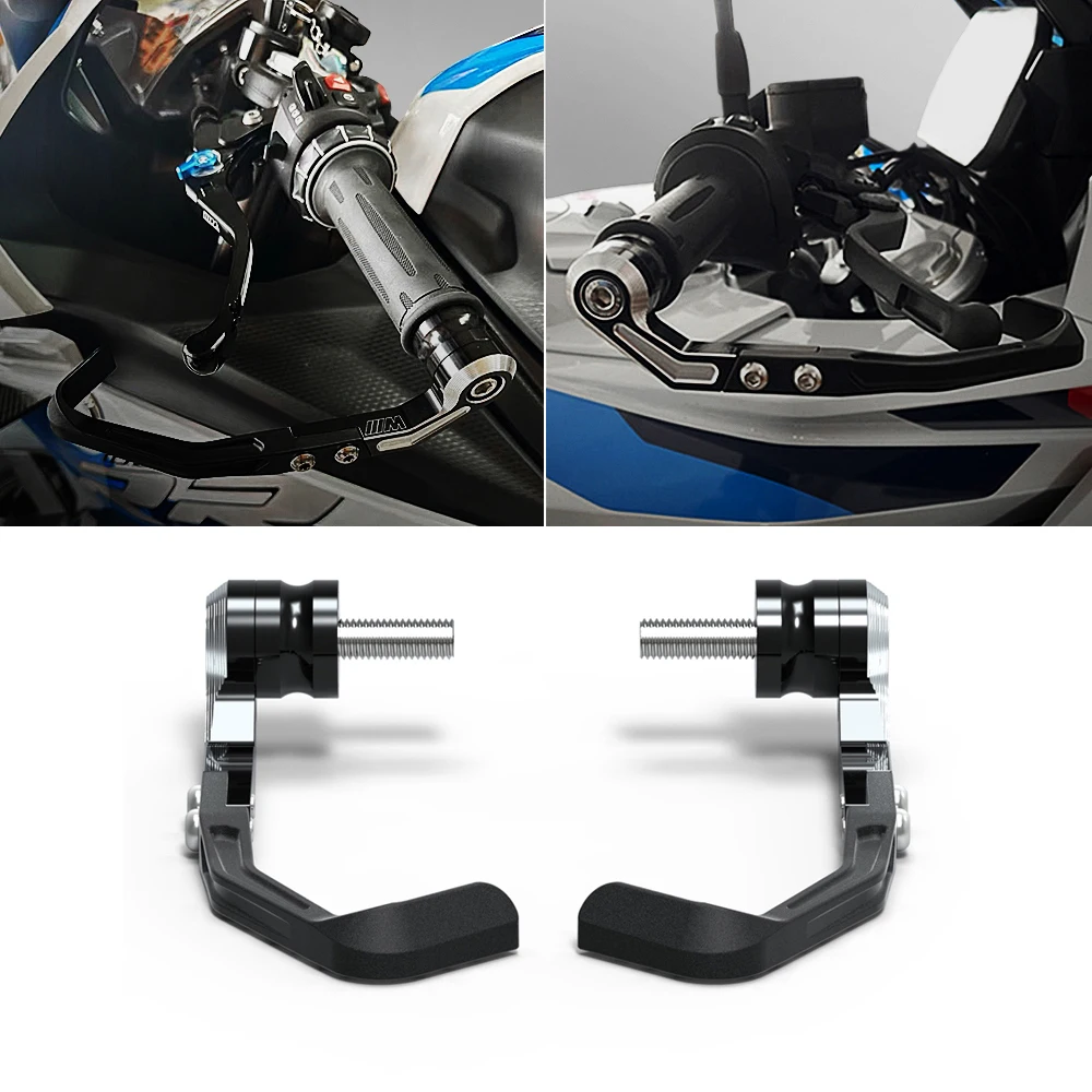 Комплект защиты тормозного рычага сцепления на руле мотоцикла для BMW R1200R R1250R 2019-2023