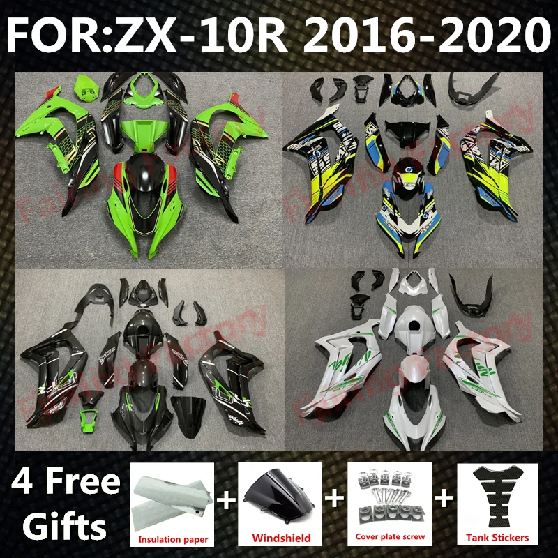 Комплект мотоциклетных обтекателей для Ninja ZX-10R 2016 2017 2018 2019 2020 ZX10R zx 10r 16 17 18 19 20 комплект крышки бака обтекателя