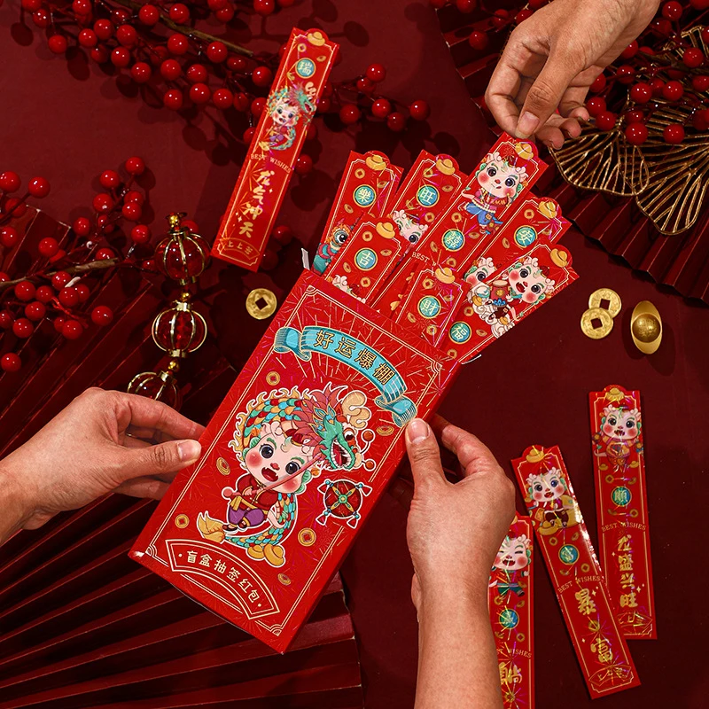 Красный конверт Года Дракона с 12 счастливыми лотами 2024 Год Дракона Китайский Новый Год Весенний фестиваль Красные пакеты