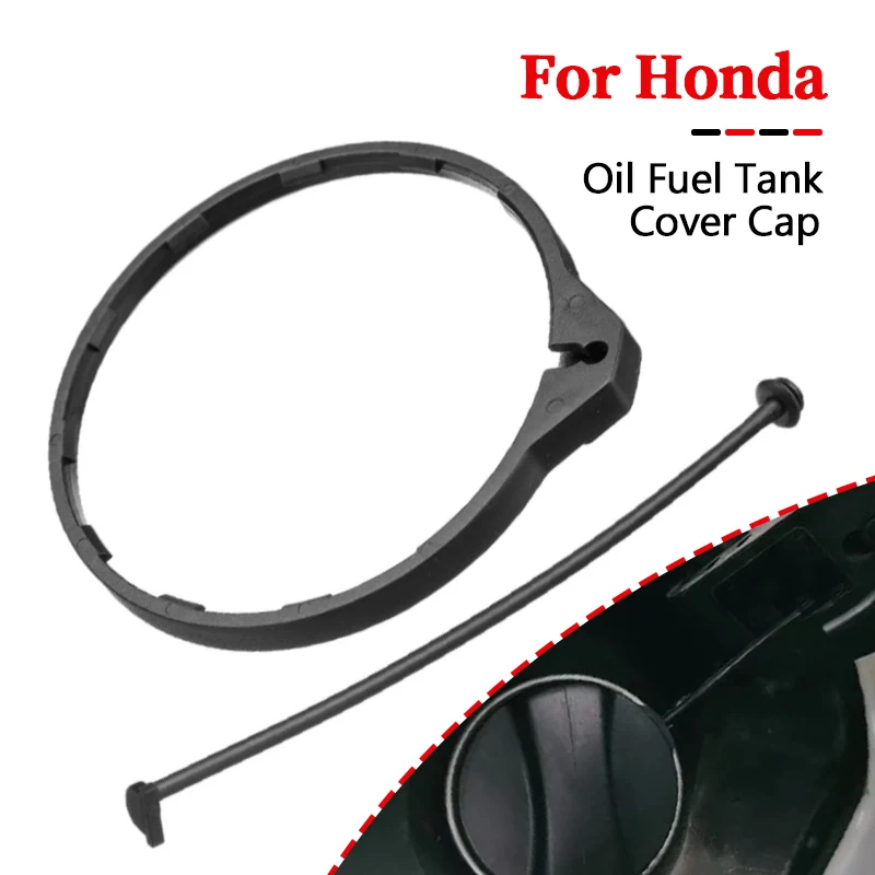 Крышка заливной горловины автомобильного масла, трос для крепления троса Пластиковая резиновая универсальная линия крышки бака с кольцом для Honda Для Honda