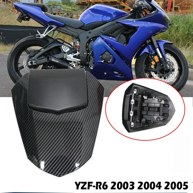 Крышка капота заднего пассажирского сиденья мотоцикла для Yamaha YZF R6 2008-2016 из углеродного волокна