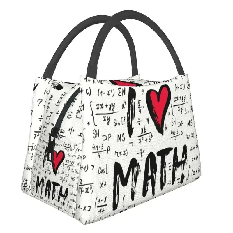 Любители математики Изолированная сумка для ланча для кемпинга, любительницы путешествий, учитель математики, Сменный кулер, Термос для ланча для женщин