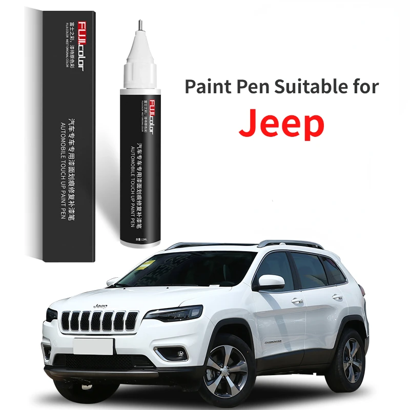 Малярная ручка Подходит для Jeep Compass Paint Fixer Бесплатный светильник Renegade Grand Commander Wrangler Автомобильные принадлежности Модификация Jeep