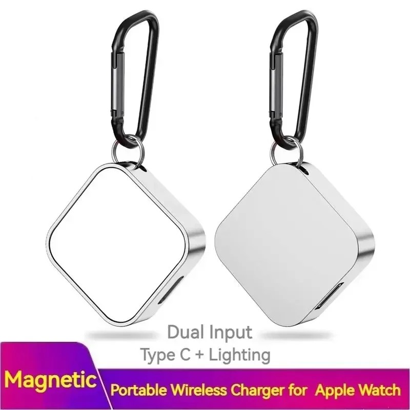Металлическое портативное магнитное беспроводное зарядное устройство с брелоком для Apple Watch серии Type C с быстрым двойным входом для зарядки IOS Cargador