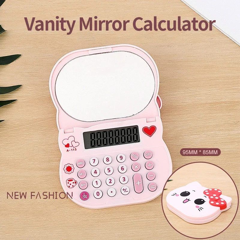 Мини калькулятор с зеркалом Калькулятор с милым мультяшным котом Розовый Каваи для девочек Подарки Офис Школьные настольные канцелярские принадлежности
