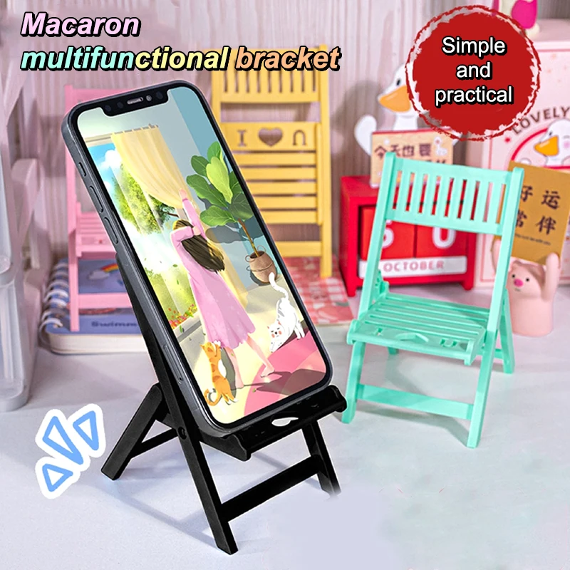 Мини-стул, портативная подставка для мобильного телефона, симпатичный красочный Портативный Регулируемый складной табурет, Ленивый держатель для телефона, модель стула для кукольного домика