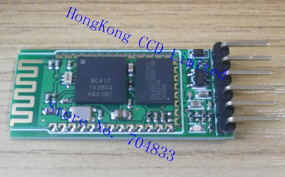 Модуль сканера Bluetooth HID XM-04-HID-S с объединительной платой