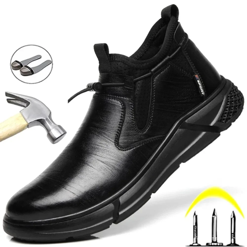 Мужская Рабочая Защитная обувь Нелегко Повредить Рабочую Обувь, Спортивную Обувь, Мужскую Водонепроницаемую Защитную Обувь