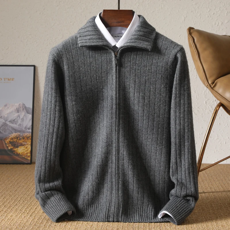 Мужской вязаный шерстяной кардиган корейской версии, модная верхняя одежда на молнии, вязаный свитер, куртка, утолщенный свитер в вертикальную полоску.
