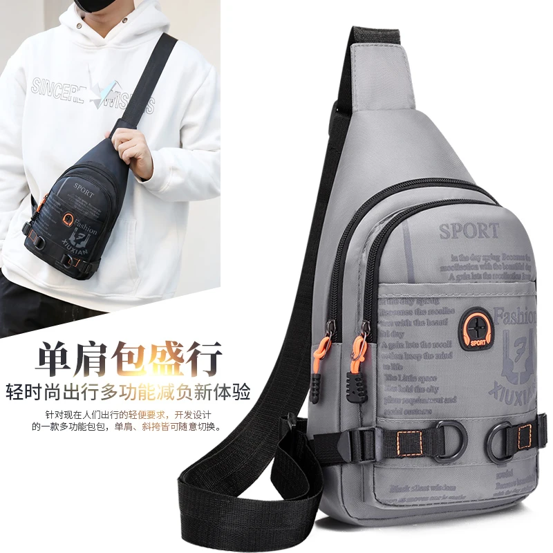 Новая мужская нагрудная сумка сумка для отдыха корейская версия спортивная дорожная сумка из ткани Оксфорд нагрудная сумка модный и простой рюкзак через плечо