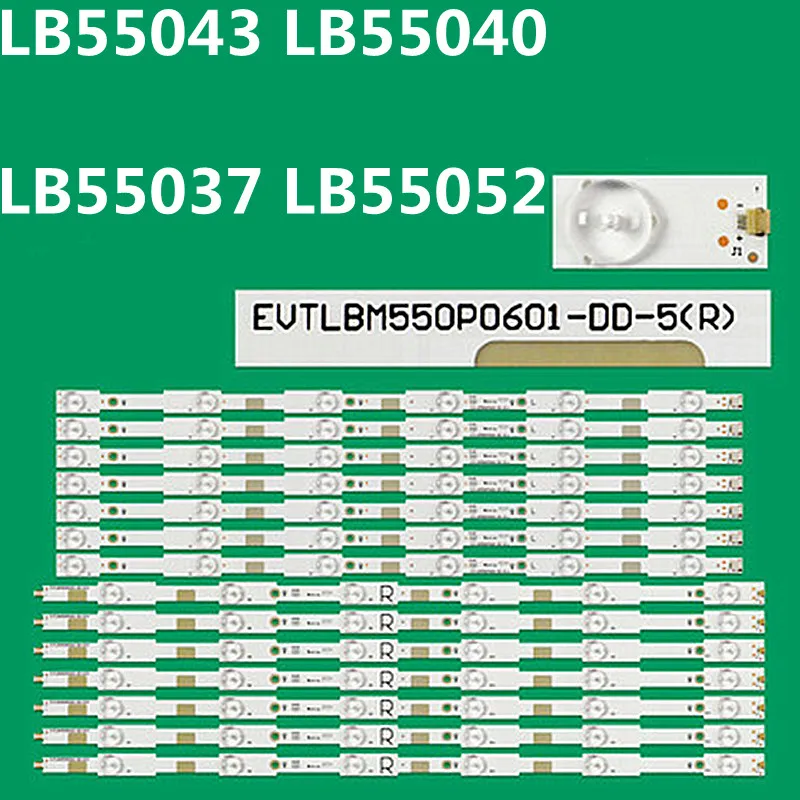 Новая светодиодная лента для 6 ламп GJ-2K15-D2P5-550-D712-V7-L GJ-2K15-D2P5--550-D712-V7-R 55PFF6650/T3 TH-55LFE8W TPT550U2 BDL5530QL 00