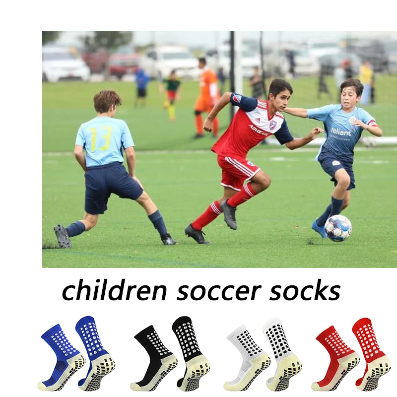 Новые детские дышащие спортивные футбольные носки 35-40 с квадратным силиконовым нескользящим захватом футбольные носки