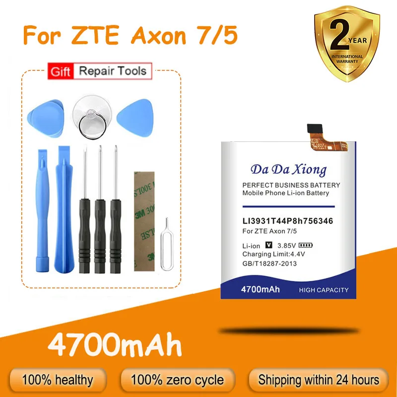 Новый 4700 мАч LI3931T44P8h756346 Аккумулятор Для ZTE Axon 7 5,5 дюймов A2017 Замена Batteria + Инструменты