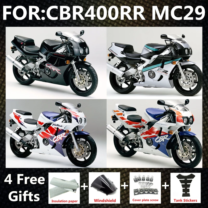 Новый ABS Мотоцикл Весь Комплект Обтекателей для CBR400RR NC29 MC29 1991-1999 CBR400 RR MC29 NC29 92 93 94 95 96 Кузов полный обтекатель
