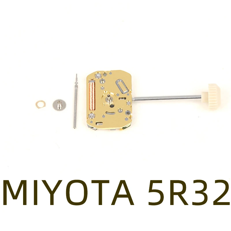Новый японский кварцевый электронный механизм MIYOTA 5R32 механизм 5R32 с тремя стрелками, детали часового механизма