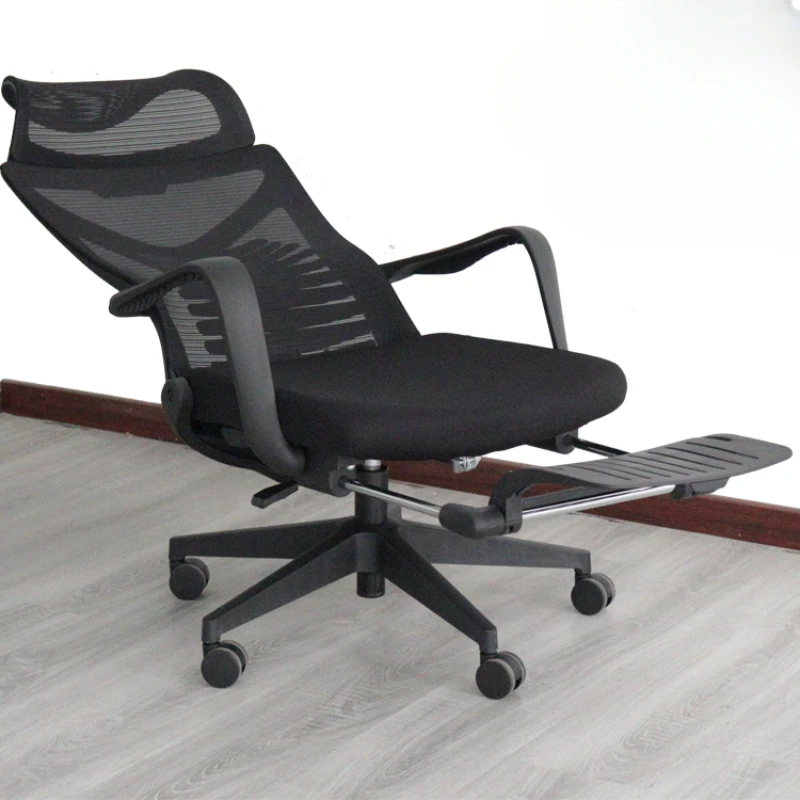 Обеденный перерыв офисный стул может лежать ровно на 165 градусах защита талии от киля компьютерной педали