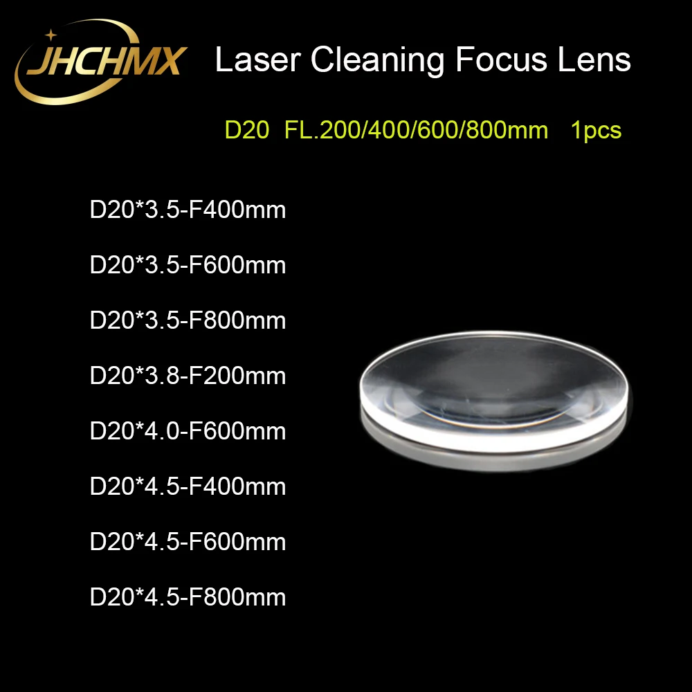 Объектив для лазерной очистки JHCHMX Focus Lens D20 F200/400/600/800 Для лазерной очистительной машины KRD/QILIN/RELFAR/WSX