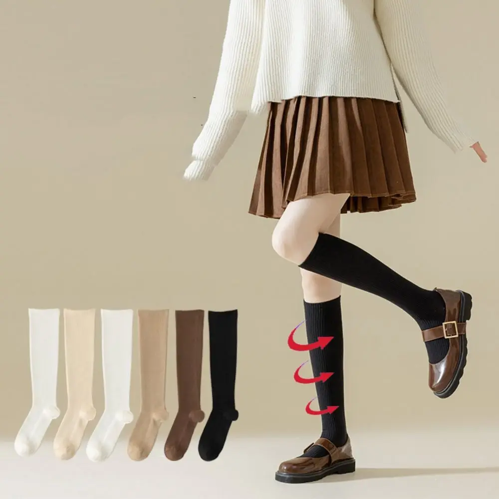 Однотонные носки для телят под давлением, винтажные хлопковые носки средней длины в стиле Лолиты, спортивные носки Harajuku, женские чулочно-носочные изделия на каждый день