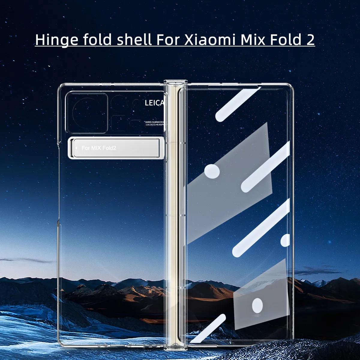 Однотонный Шарнирный Складной Чехол Для Xiaomi Mix Fold 2 ШТ Задняя Крышка Защита От Падения И Отпечатков Пальцев Со скрытым кронштейном