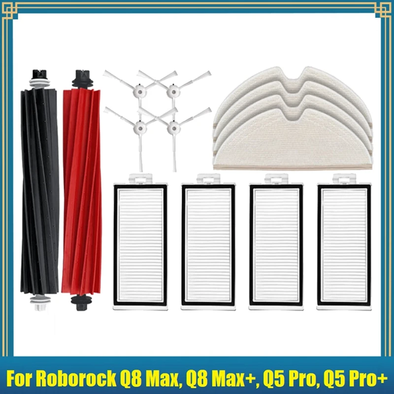 Основная боковая щетка Hepa Фильтр Тряпка для швабры Roborock Q8 Max, Q8 Max +, Q5 Pro, Q5 Pro + пылесос