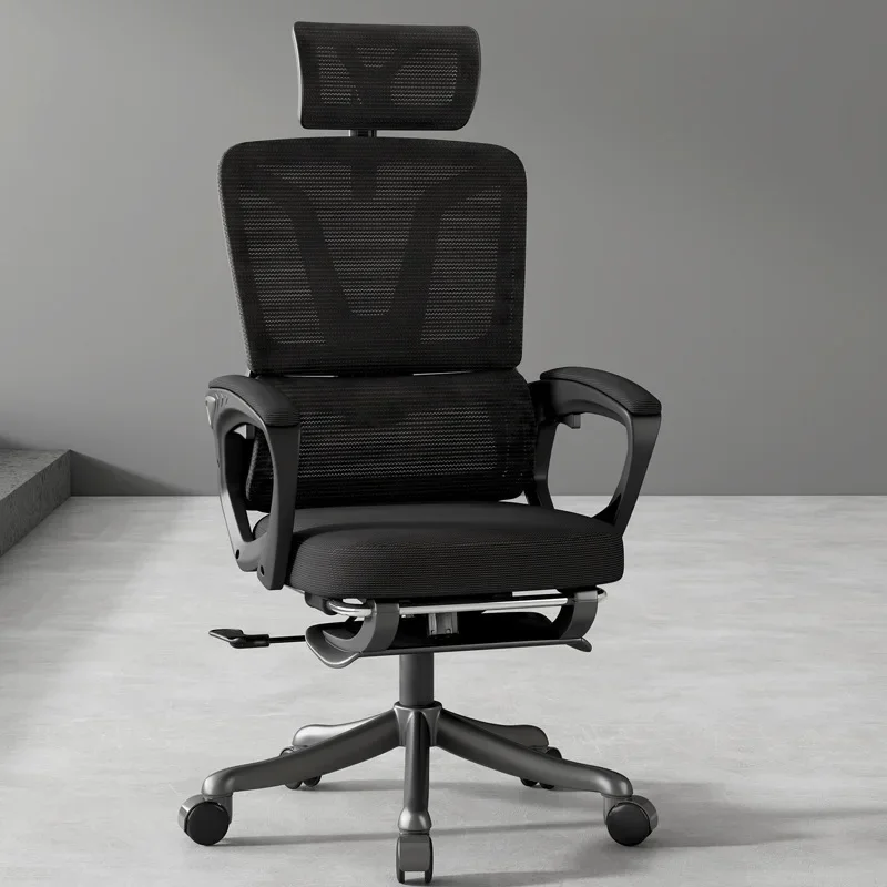 Официальное эргономичное кресло Aoliviya, офисное кресло, Откидывающийся компьютерный стул, домашний удобный рабочий стол для длительного сидения, Студенческий кабинет C
