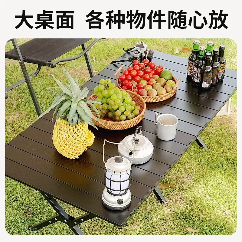 Официальный Новый обеденный стол и стул SH Aoliviya для кемпинга на открытом воздухе, складной стол для пикника, портативный ультралегкий стол для яичных рулетов, пружинный