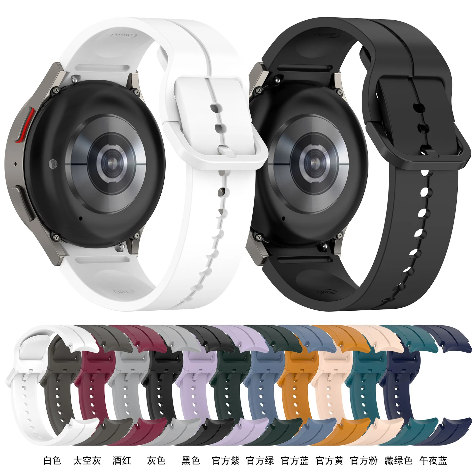 Официальный силиконовый ремешок для samsung galaxy watch 5 pro 45 мм/watch 5 40 мм 44 мм ремешок-браслет новый цветной ремешок для watch 5