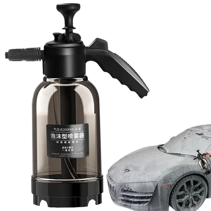 Пеномашинка для мойки высокого давления, автомобильный распылитель пены для полива с регулируемым распылителем, Инструмент для мытья окон автомобилей