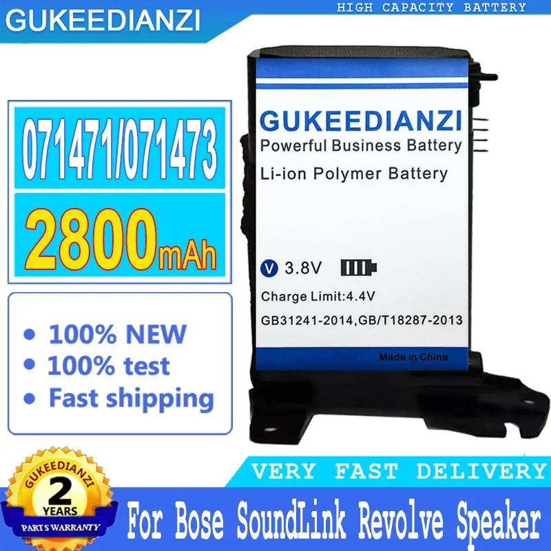 Перезаряжаемая Сменная Батарея Мобильного Телефона 2800 мАч Для Bose SoundLink Revolve Speaker Bateri Smartphon Batteries 