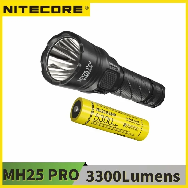 Перезаряжаемый фонарик NITECORE MH25 PRO UHi 40 LED мощностью 3300Lumens включает в себя аккумулятор емкостью 217005300 мАч