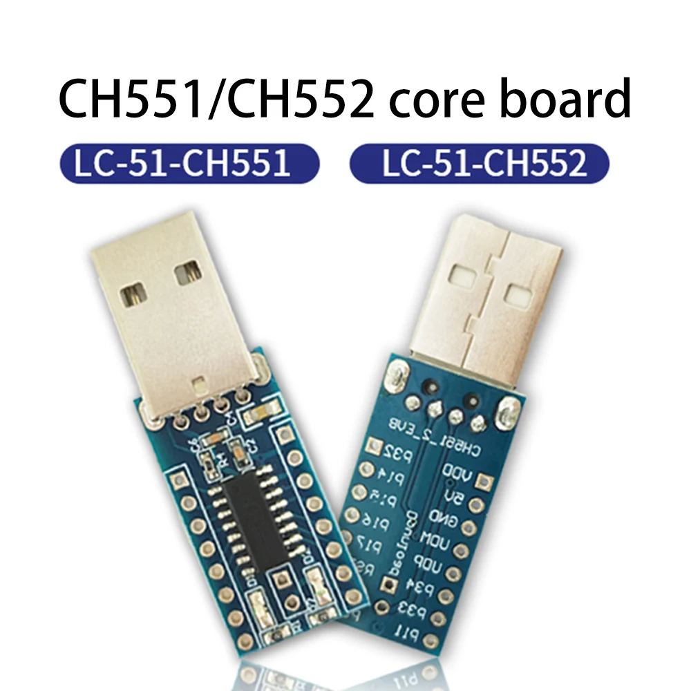 Плата разработки CH551 CH552 core board USB communication 51 однокристальный компьютер WCH Qinheng