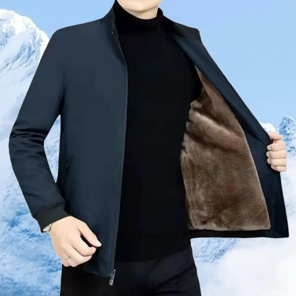 Повседневное пальто Мужская Толстая Плюшевая Зимняя Куртка со Стоячим воротником, Ветрозащитное Морозостойкое Пальто для Отца на Осень с Длинным рукавом для Мужчин