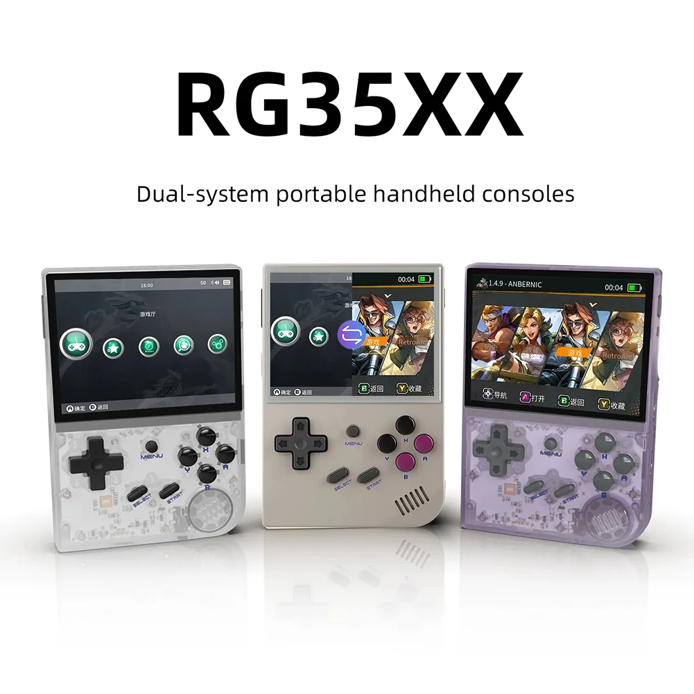 Портативная игровая консоль RG35XX с аккумулятором емкостью 2600 мАч, портативная система видеоигр с 3,5-дюймовым экраном