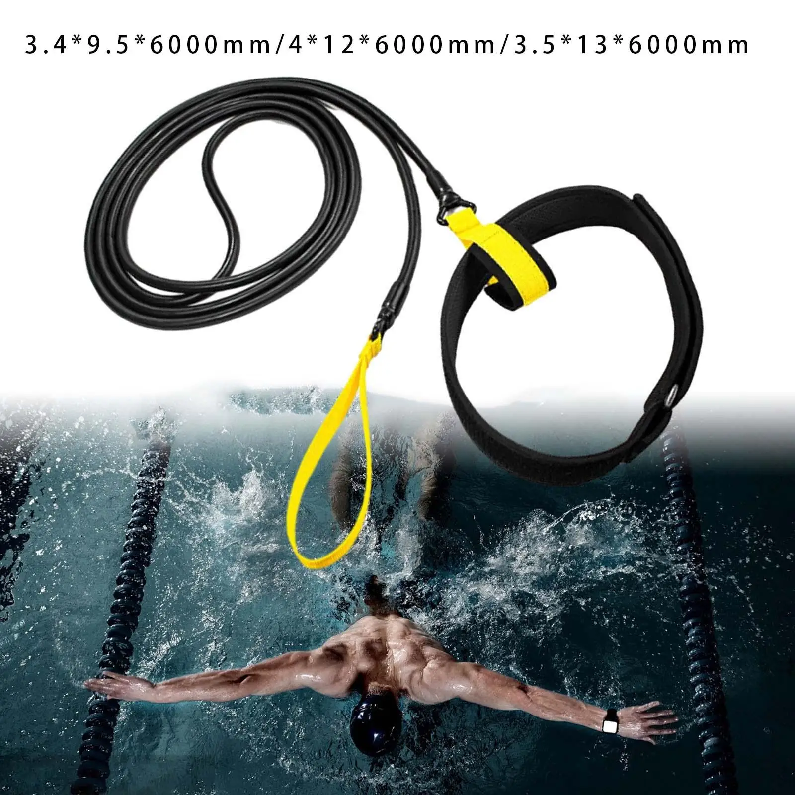 Пояс для сопротивления плаванию, средство для плавания, прочный профессиональный пояс для силовых тренировок длиной 6 м для спортивного инвентаря