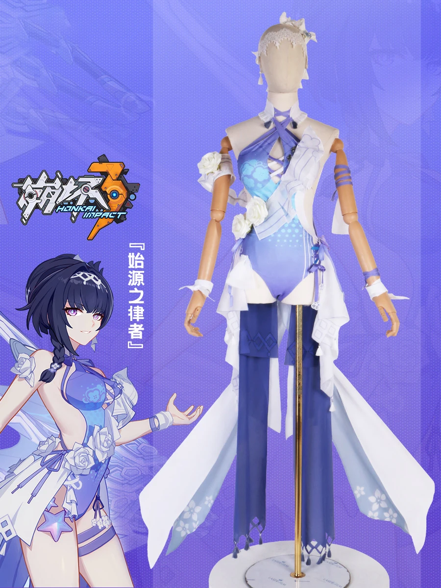 Предварительная продажа！ Herrscher Of Origin Косплей Honkai: одежда для аниме-игр Star Rail, новый скин, женская одежда по индивидуальному заказу COS