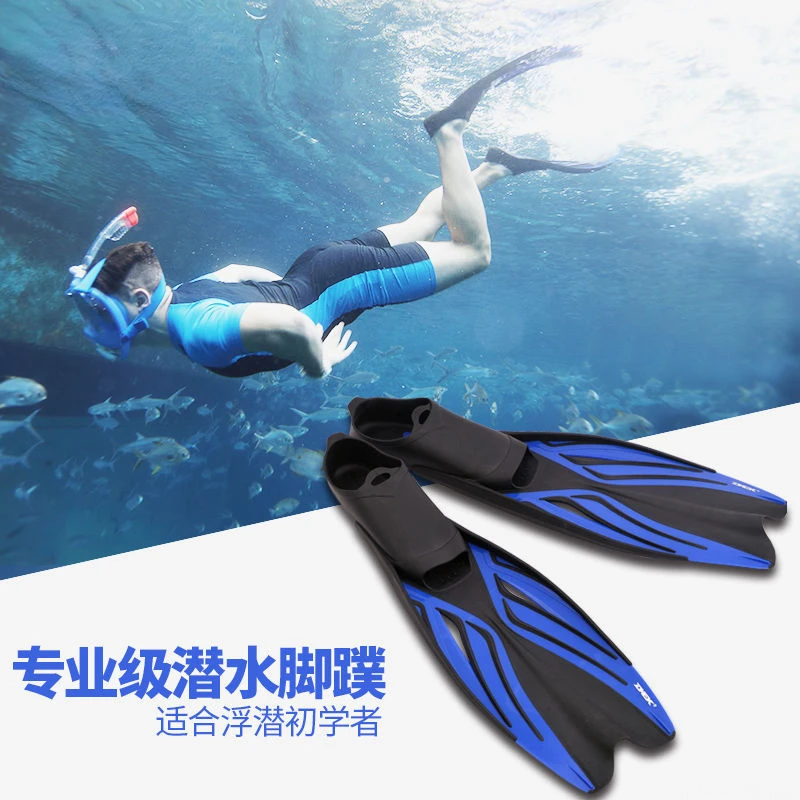 Профессиональное снаряжение для плавания и дайвинга с ластами, обувь для подводного плавания, обувь для глубоководного плавания с лягушками, профессиональный фридайвинг на длинных ногах