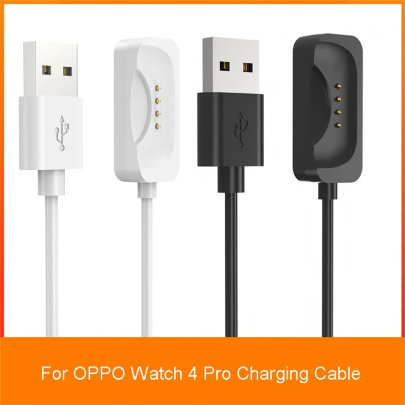 Прочный адаптер питания для OPPO Watch 4 Магнитный USB-кабель для быстрой зарядки Док-станция для смарт-часов