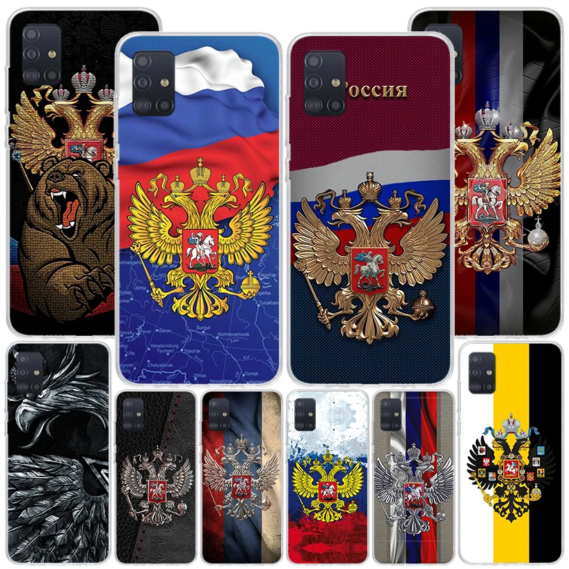 Россия Российские Флаги Эмблема Phnoe Чехол для Samsung Galaxy A51 A50S A71 A70 A41 A40 A31 A30 A21S A20S A10S A21S A6 A7 A8 A9 Чехол
