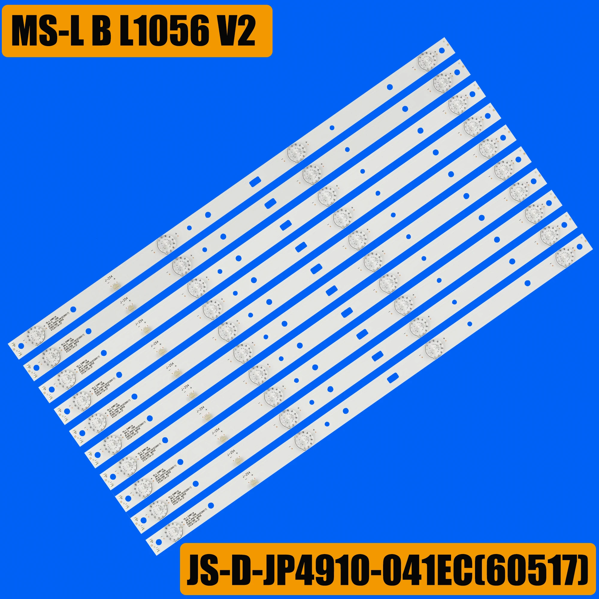 Светодиодная лента подсветки для AKAI MS-L B L1056 V2 R72-49D04-001 AKAI CTV5035 49AX3000 JS-D-JP4910-041EC (60517) E49DU1000 DU49-1000