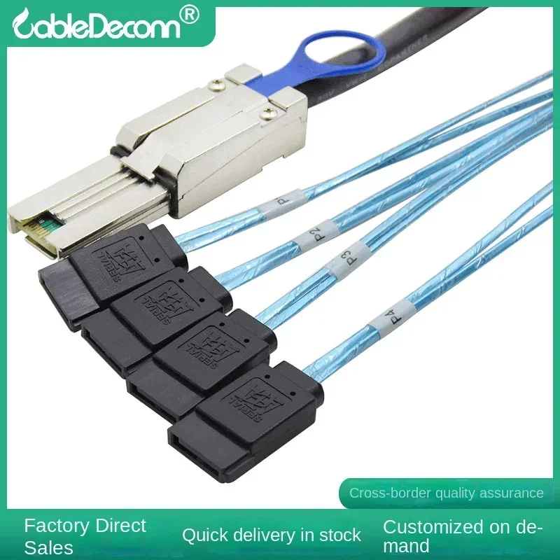 Сервер SFF8088 MINI SAS от 26P до 4SATA Соединительный кабель Дисковый массив Карта Жесткий диск Кабель для передачи данных