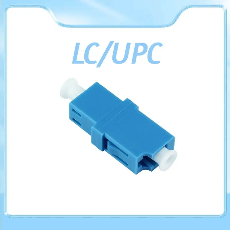 Симплексный волоконно-оптический соединитель LC / UPC, стыковое соединение, волоконно-оптический адаптер, волоконно-оптический фланцевый разъем, маленькая квадратная розетка
