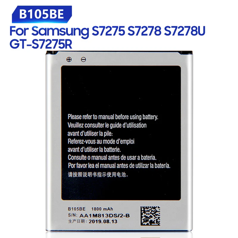 Сменный Аккумулятор Для Samsung S7275 GT-S7275R S7278 S7278U B105BE Аккумуляторная Батарея 1800 мАч