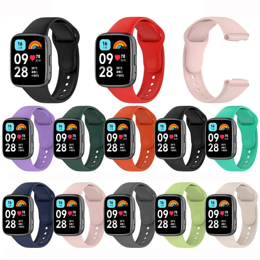 Сменный Силиконовый Ремешок на Запястье для Xiaomi Redmi Watch3 Lite Спортивный Браслет Смарт-Часы Ремешок для Redmi Watch3 Активный Браслет