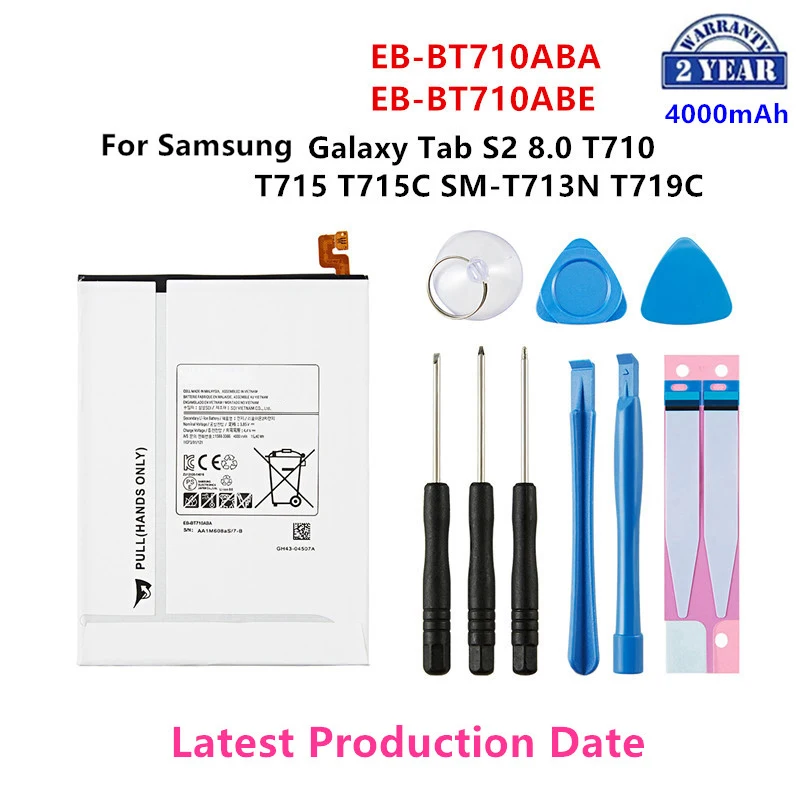 Совершенно Новый Планшет EB-BT710ABA EB-BT710ABE 4000 мАч Аккумулятор Для Samsung Galaxy Tab S2 8.0 SM-T710 T713 T715 T719C T713N + Инструменты