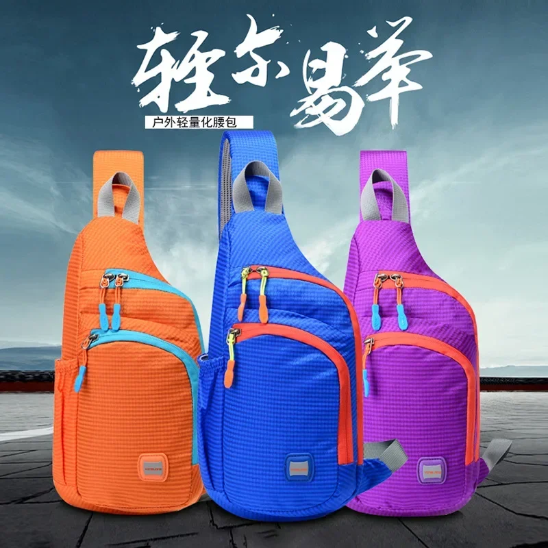 Спортивная нагрудная сумка для женщин на открытом воздухе, Сумка через плечо, Повседневный велосипедный рюкзак, Сумка через плечо, мода