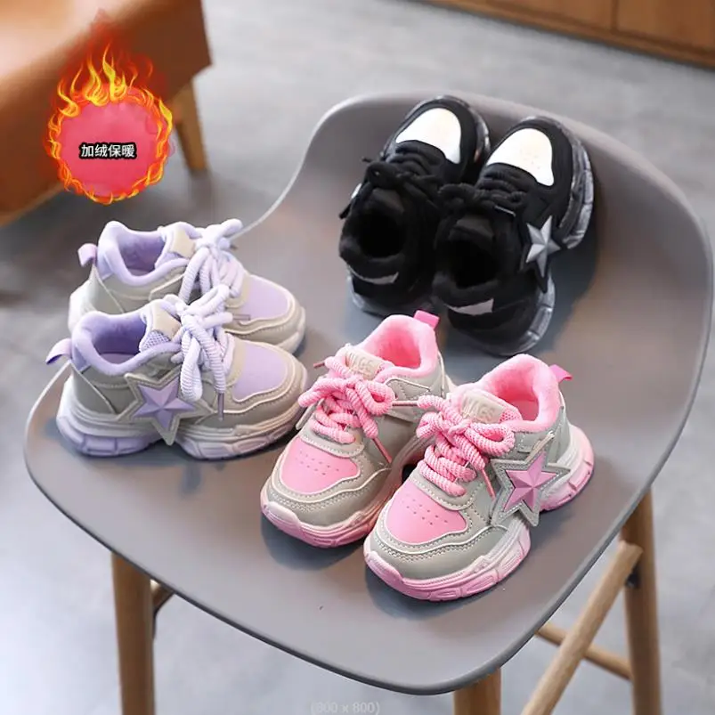 Спортивная обувь для девочек Корейское издание, осень-зима, Новые модные детские кроссовки, Детская теплая обувь для папы на мягкой подошве для малышей