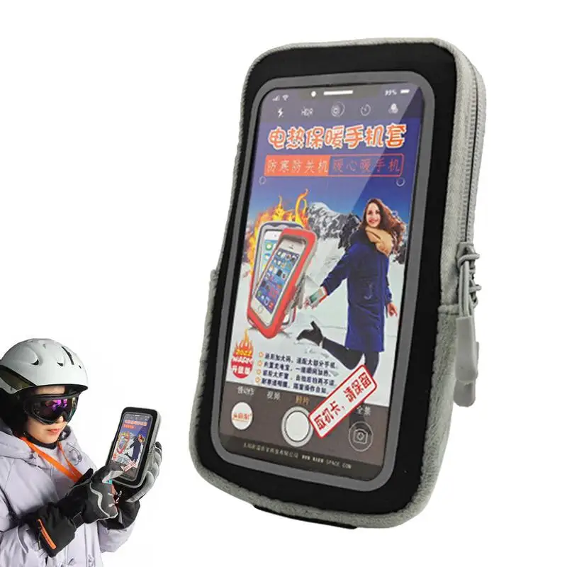 Термочехол для телефона, сумка, изолированный чехол, USB-обогрев, противоударный регулируемый термочехол для катания на лыжах, предотвращающий попадание телефона