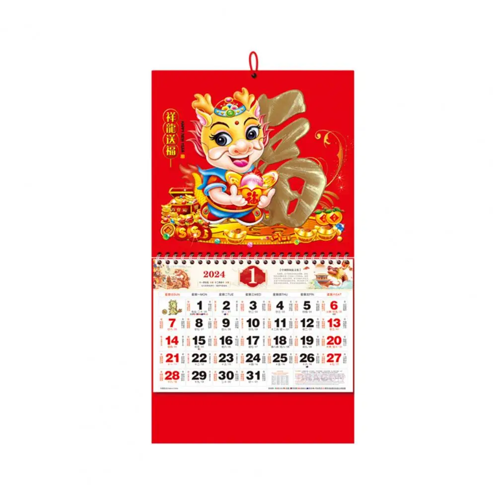 Традиционный китайский календарь 2024 Китайский Новый год Настенные календари Традиционный дизайн дракона для украшения дома Лунный год